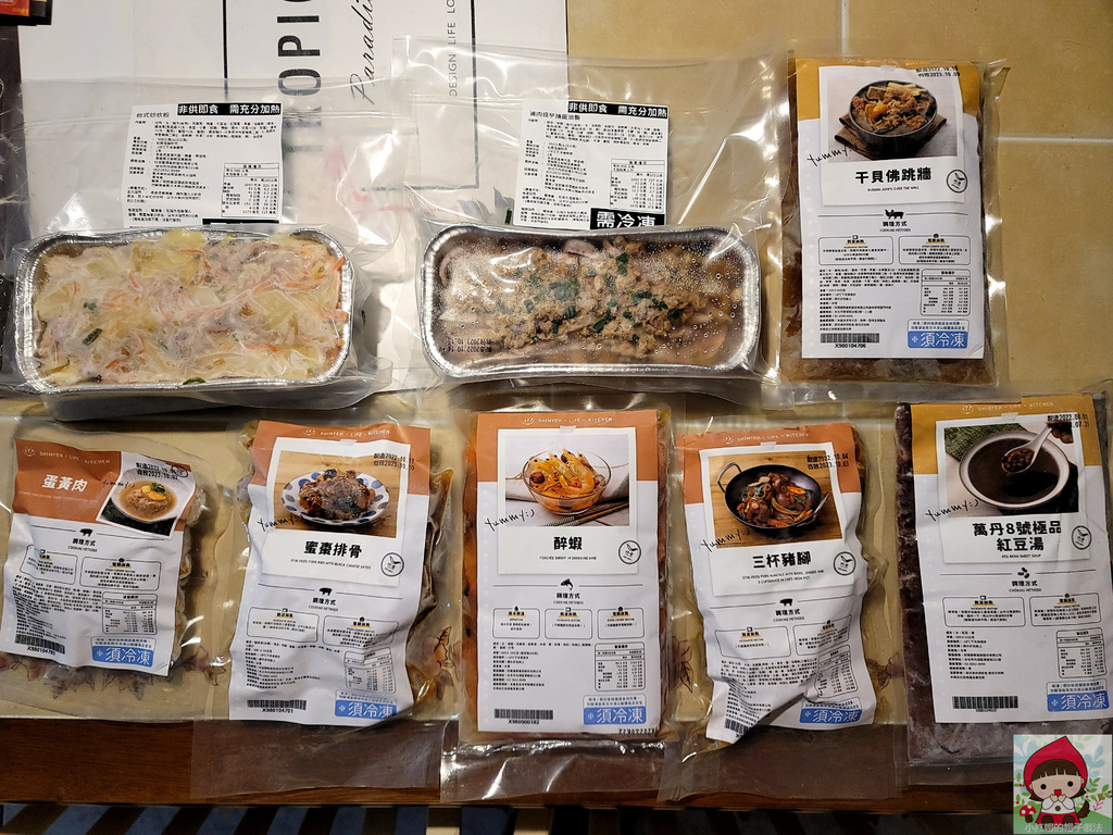 20221028_212528_01.jpg 20221028_212528_01.jpg