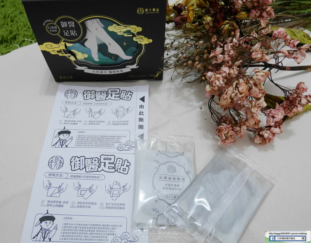 P1340829_副本.jpg P1340829_副本.jpg