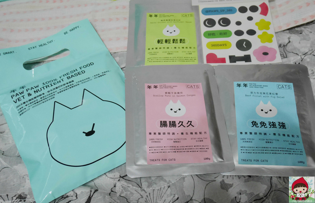 P1350330_副本.jpg