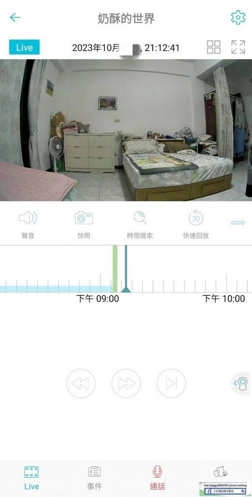SpotCam Mibo寵物攝影機開箱/2K高清畫質/市場唯 SpotCam Mibo寵物攝影機開箱/2K高清畫質/市場唯