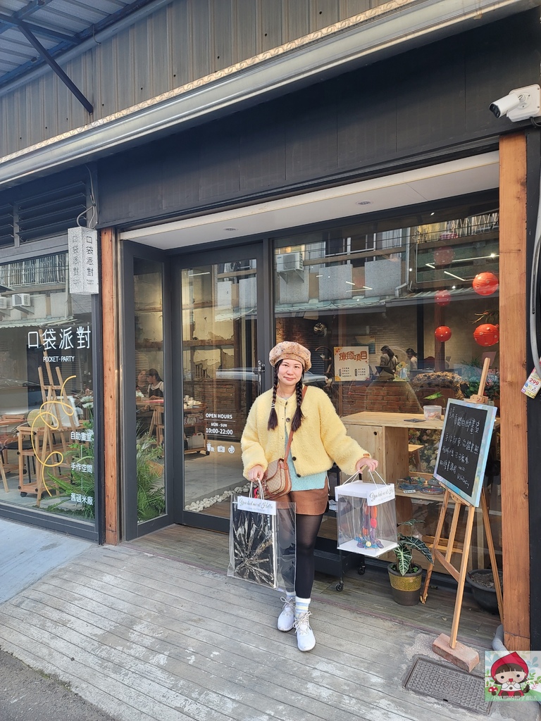 70年歷史建築化身創意畫室口袋派對會所/2025嘉義最美畫室