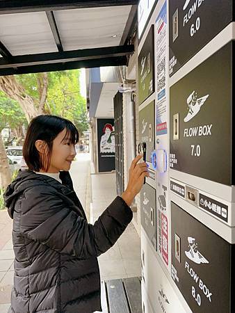 【i Sneaker 樂洗鞋】24小時全年無休的洗鞋服務 也 【i Sneaker 樂洗鞋】24小時全年無休的洗鞋服務 也