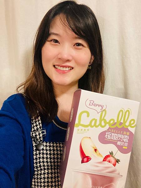 LINE_ALBUM_奶昔代餐_250504_18