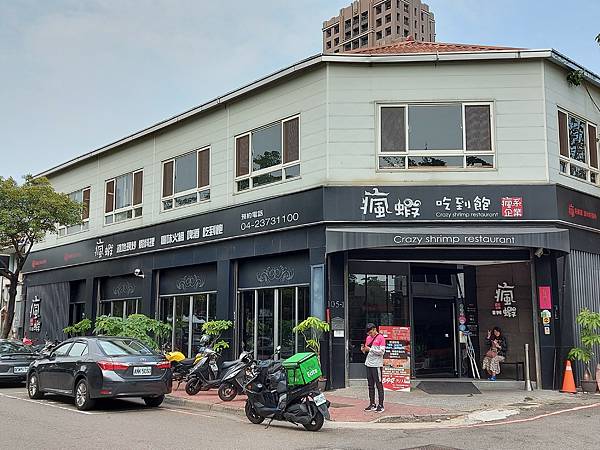 20210403_142205.jpg 20210403_142205.jpg