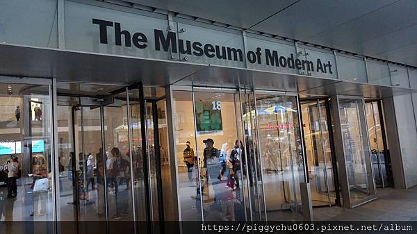 MOMA (Uniqlo FREE Friday Night) MOMA (Uniqlo FREE Friday Night)