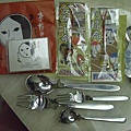 戰利品4