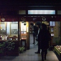 京都散步~