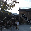 山差  峨 野 嵐 山 小 火 車