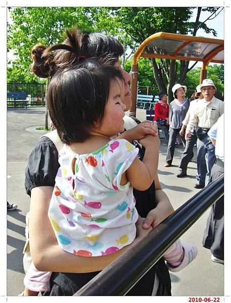 旭川動物園