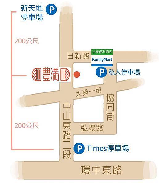 15697596_1866672660236173_6770873341107405780_n.jpg 15697596_1866672660236173_6770873341107405780_n.jpg