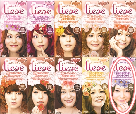 Liese_Bubble_Hair_Colour_std.jpg