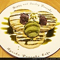 Matcha Pancakes-2.jpg