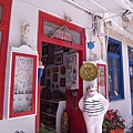 Paros Island