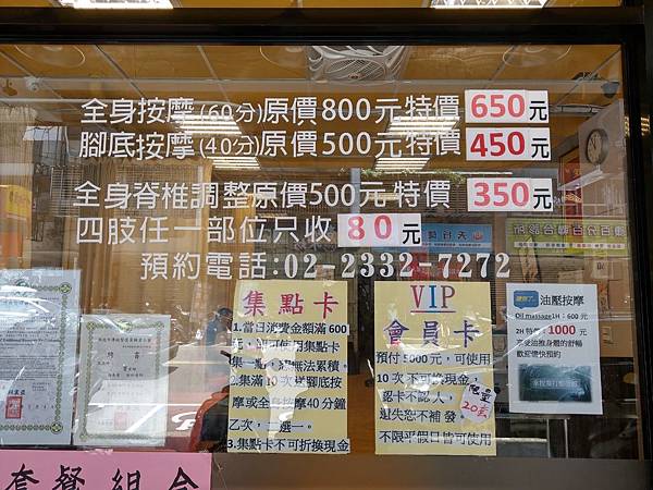 IMAG0982.jpg IMAG0982.jpg