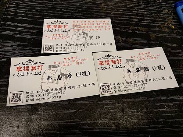 IMAG0988.jpg IMAG0988.jpg