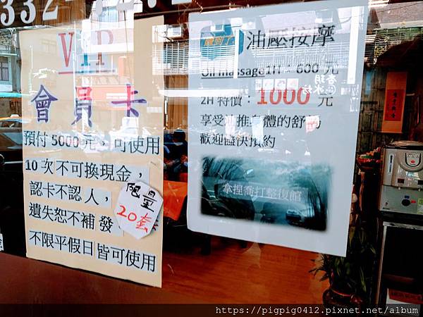 IMAG2291.jpg IMAG2291.jpg