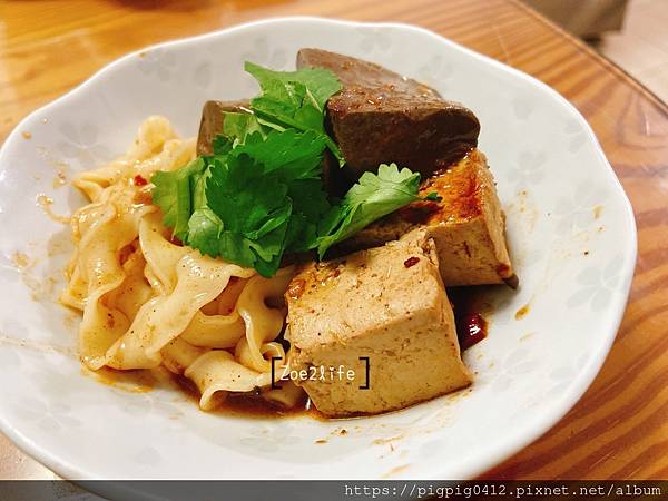 寒流必備在家吃麻辣鍋| 和秋美食麻辣豆腐、麻辣鴨血、麻婆豆腐