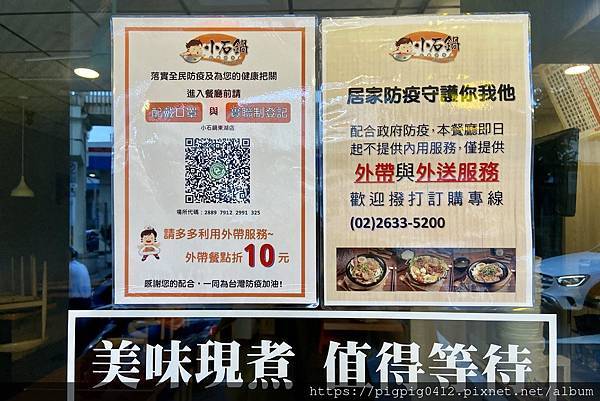 24FC0703-E844-4423-BAF3-AB43475C5481.jpeg 24FC0703-E844-4423-BAF3-AB43475C5481.jpeg