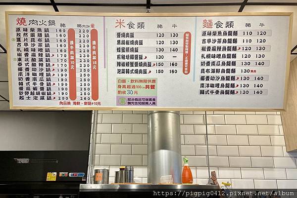 3E0CD617-7307-4BA3-9D07-EE3204639786.jpeg 3E0CD617-7307-4BA3-9D07-EE3204639786.jpeg