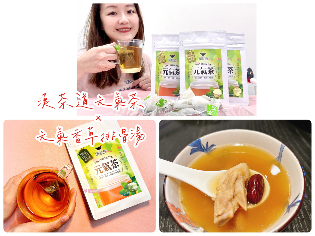 【食譜】露營食譜 野炊食譜 全聯就能搞定的露營食材 超方便 【食譜】露營食譜 野炊食譜 全聯就能搞定的露營食材 超方便