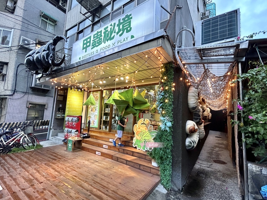 【信義區親子餐廳推薦】捷運象山站 甲蟲秘境親子咖啡廳象山店|