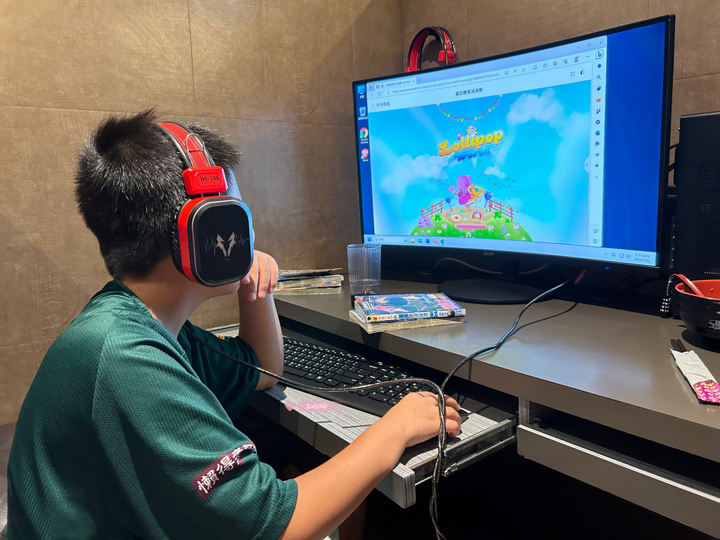 宅女媽媽童年的回憶 e書漫時尚閱讀概念館復興旗艦店計費方 宅女媽媽童年的回憶 e書漫時尚閱讀概念館復興旗艦店計費方