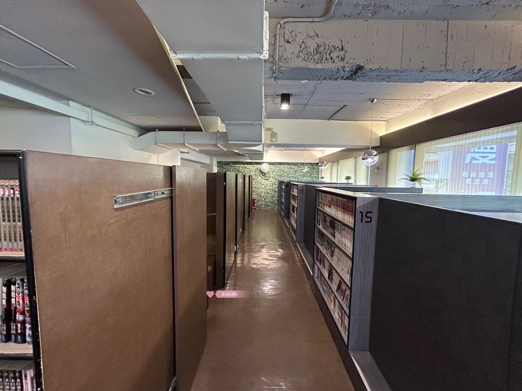 宅女媽媽童年的回憶 e書漫時尚閱讀概念館復興旗艦店計費方 宅女媽媽童年的回憶 e書漫時尚閱讀概念館復興旗艦店計費方