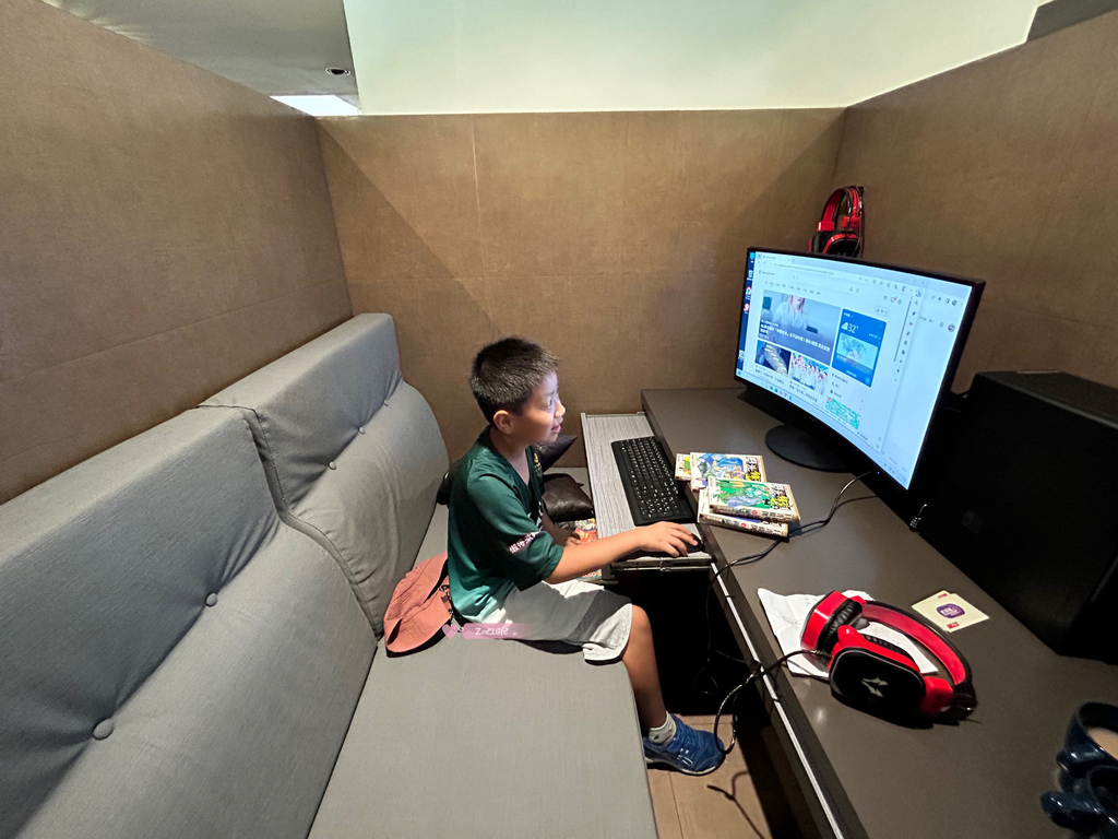 宅女媽媽童年的回憶 e書漫時尚閱讀概念館復興旗艦店計費方 宅女媽媽童年的回憶 e書漫時尚閱讀概念館復興旗艦店計費方