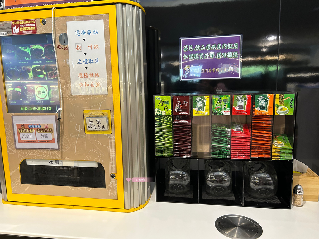 宅女媽媽童年的回憶 e書漫時尚閱讀概念館復興旗艦店計費方 宅女媽媽童年的回憶 e書漫時尚閱讀概念館復興旗艦店計費方