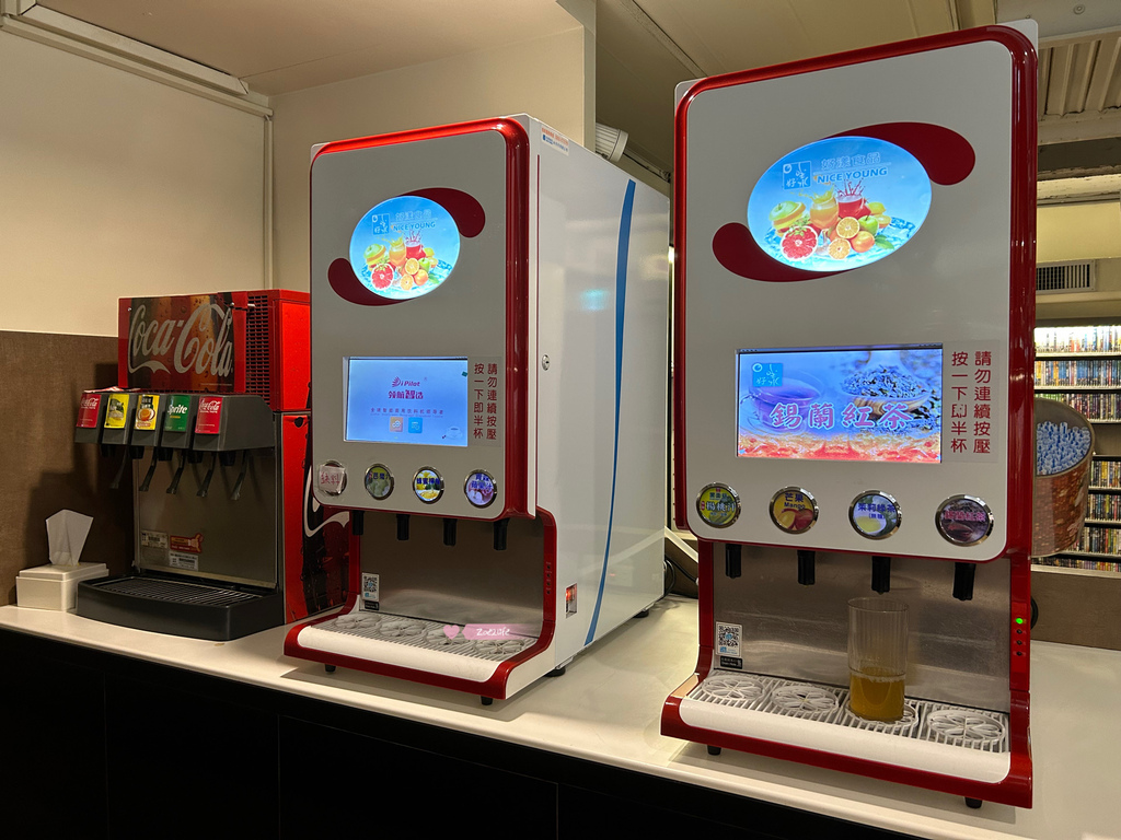 宅女媽媽童年的回憶 e書漫時尚閱讀概念館復興旗艦店計費方 宅女媽媽童年的回憶 e書漫時尚閱讀概念館復興旗艦店計費方