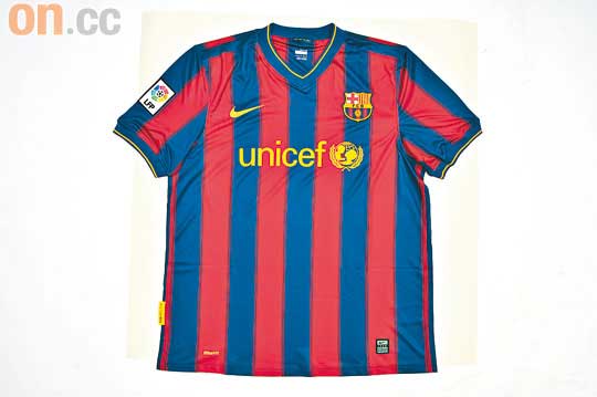 barca jersey.jpg