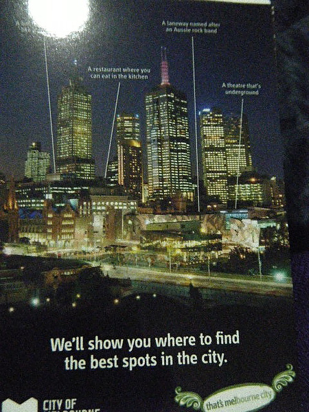 Melbourne at night.jpg