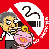 NO-SMOKING