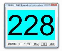 未命名-1