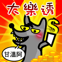 下一張(熱鍵:c)