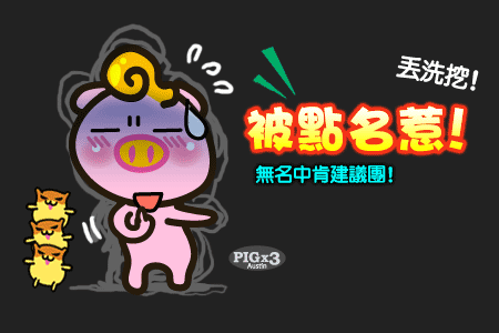 回上一層(熱鍵:b)