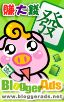 下一張(熱鍵:c)