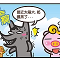 0628-1