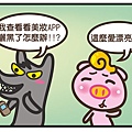 0628-2