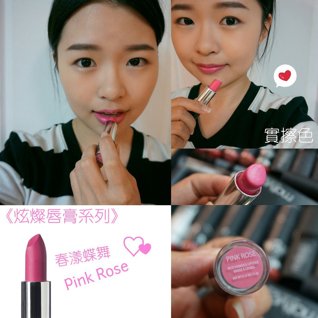 PhotoGrid_1439137070532.jpg PhotoGrid_1439137070532.jpg