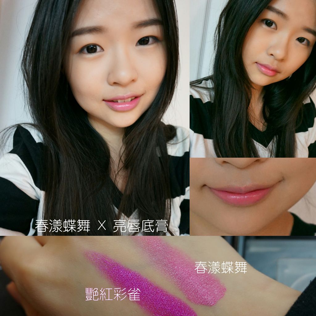 PhotoGrid_1439390036109.jpg PhotoGrid_1439390036109.jpg