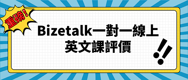 1631171054 1631171054