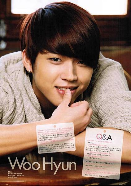 INFINITE-1