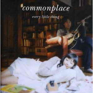 commonplace