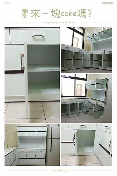 電器櫃.jpg 電器櫃.jpg