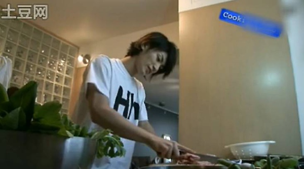 Haruma - chicken chopping.jpg