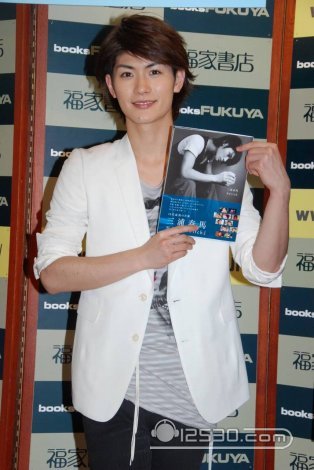 Haruma photo album press conference.jpg