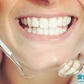 What are the colors of healthy teeth and what are the causes of the yellowing of your teeth?1