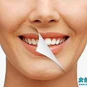 What are the colors of healthy teeth and what are the causes of the yellowing of your teeth?2