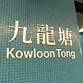 DSCF2260.jpg
